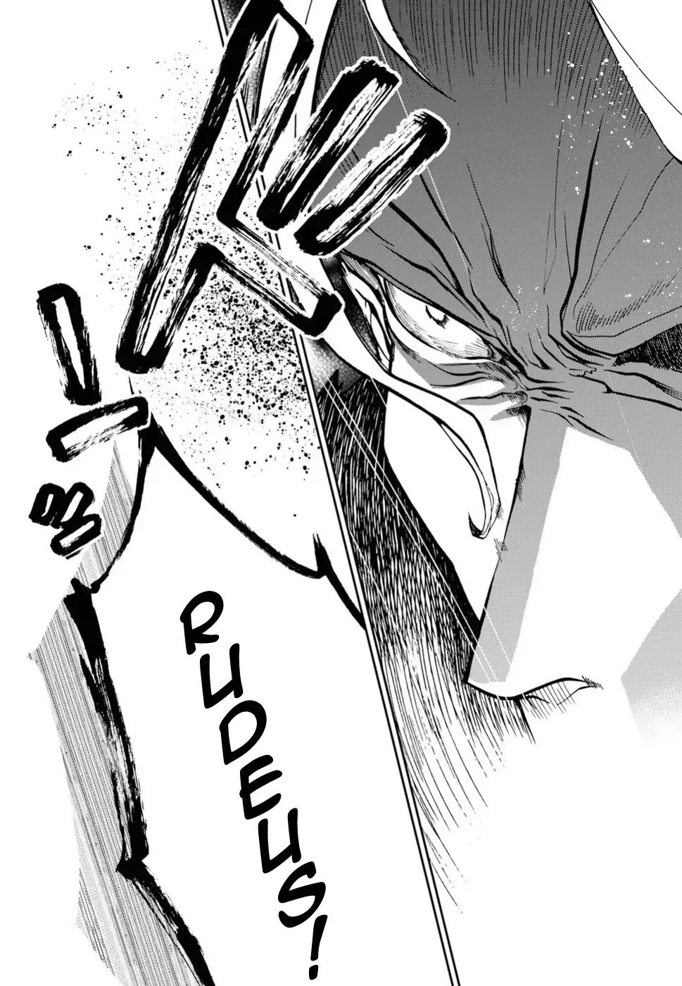 Jobless Reincarnation, Chapter 47 image 03